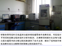 1600133405110742.png image.png