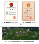 1600133978121607.png image.png