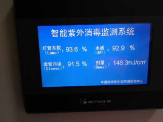 1600137005718157.png image.png