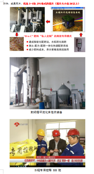 1600140582408672.png image.png