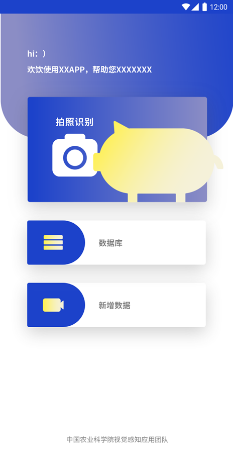 1632970549370073.png image.png